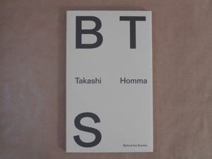 BTS - Behind the scenes | Takashi Homma | At Last Books 2026