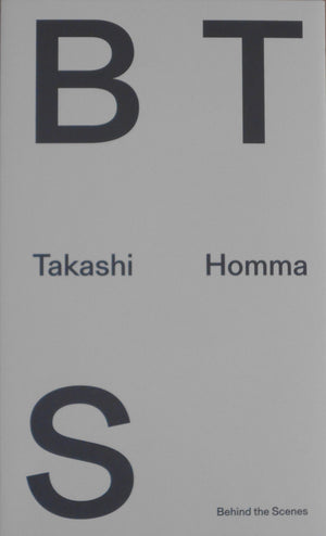BTS - Behind the scenes | Takashi Homma | At Last Books 2026