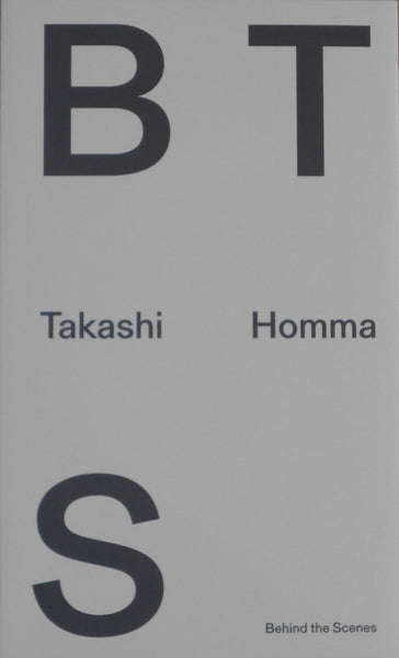 BTS - Behind the scenes | Takashi Homma | At Last Books 2026