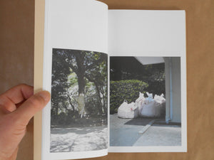 BTS - Behind the scenes | Takashi Homma | At Last Books 2026