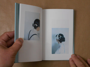 Practice 03 Anonymous Us | Kazuhei Kimura | shelf kk 2026