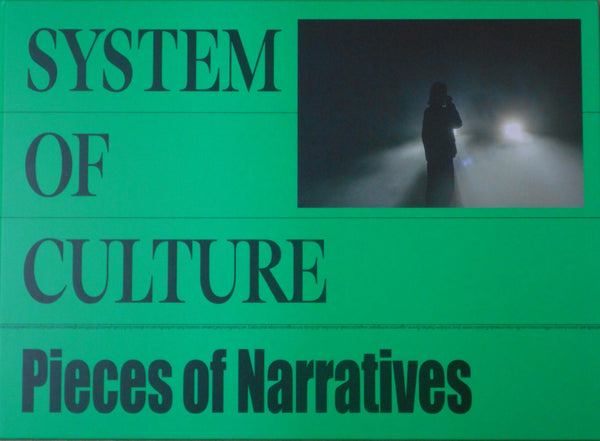 Pieces of Narratives | System of culture | United Vagabonds 2025