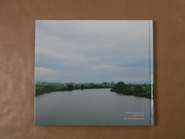 Behind the blue | Takeshi Tokitsu | Self Published 2024 [SIGNED]