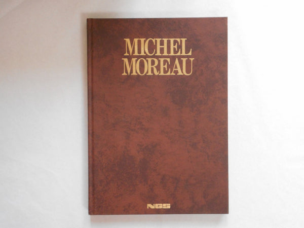 Michel Moreau, Galphy series vol.11 | Michel Moreau | NGS 1983