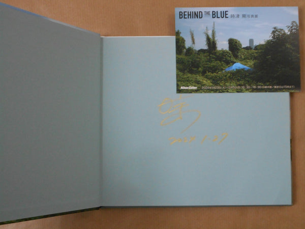 Behind the blue | Takeshi Tokitsu | Self Published 2024 [SIGNED]