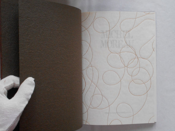 Michel Moreau, Galphy series vol.11 | Michel Moreau | NGS 1983