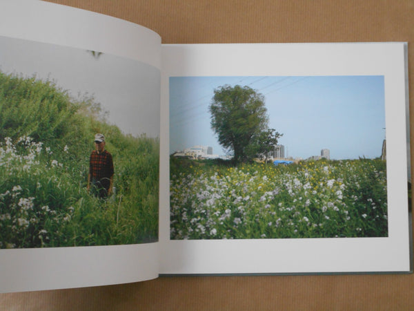 Behind the blue | Takeshi Tokitsu | Self Published 2024 [SIGNED]