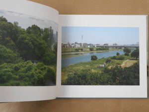 Behind the blue | Takeshi Tokitsu | Self Published 2024 [SIGNED]