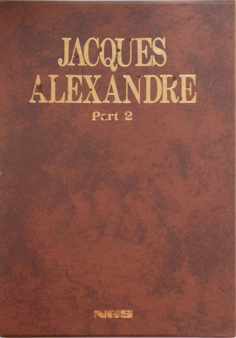Jacques Alexandre part 2, Galphy series n. 13 | Jacques Alexandre | Nippon Geijutsu Shuppansha 1983