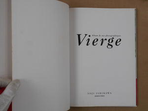 Vierge | Yoji Ishikawa | Bookmansha 1993