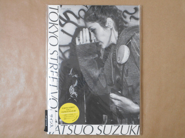 Tokyo Street vol.1 | Tatsuo Suzuki | Self published 2019 [SIGNED]
