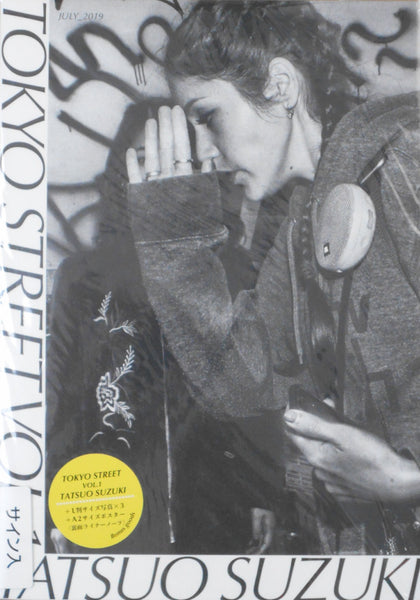 Tokyo Street vol.1 | Tatsuo Suzuki | Self published 2019 [SIGNED]