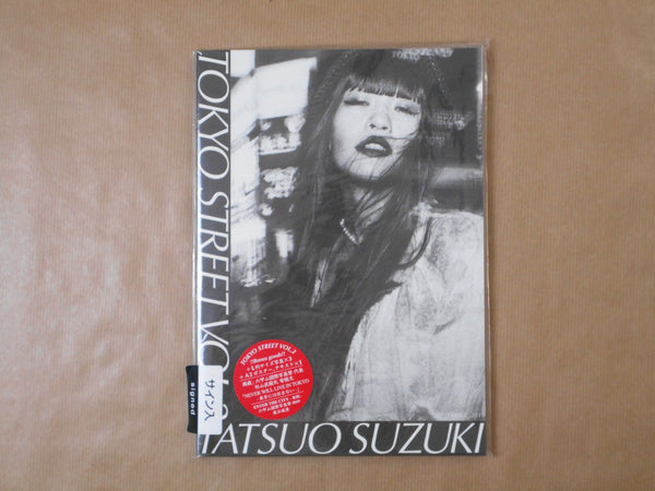 Tokyo Street vol.2 | Tatsuo Suzuki | Self published 2019 [SIGNED]