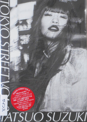 Tokyo Street vol.2 | Tatsuo Suzuki | Self published 2019 [SIGNED]