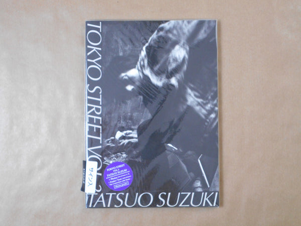 Tokyo Street vol.3 | Tatsuo Suzuki | Self published 2019 [SIGNED]