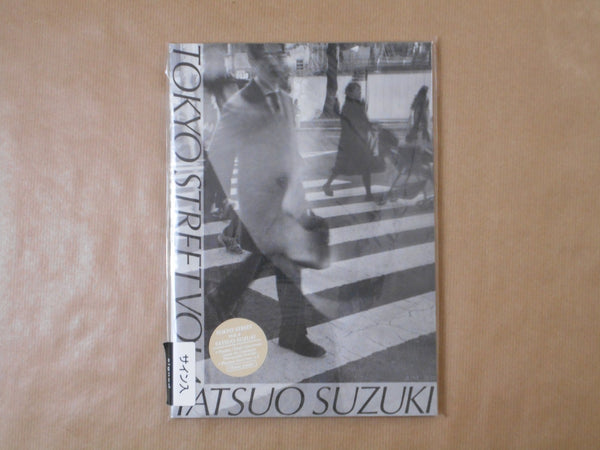Tokyo Street vol.4 | Tatsuo Suzuki | Self published 2020 [SIGNED]