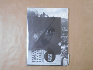Tokyo Street vol.4 | Tatsuo Suzuki | Self published 2020 [SIGNED]