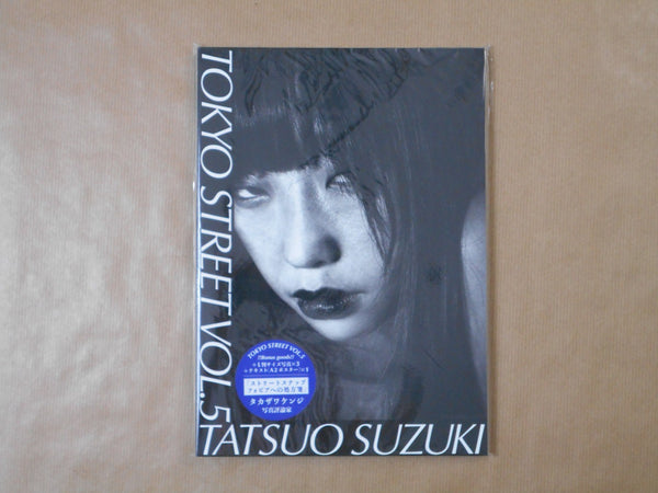 Tokyo Street vol.5 | Tatsuo Suzuki | Self published 2022