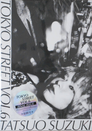 Tokyo Street vol.6 | Tatsuo Suzuki | Self published 2023