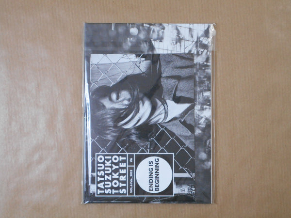 Tokyo Street vol.6 | Tatsuo Suzuki | Self published 2023