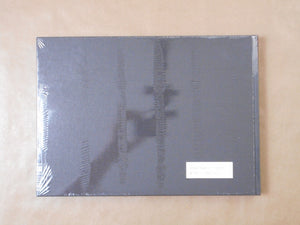 Friction / Tokyo Street | Tatsuo Suzuki | Steidl 2020