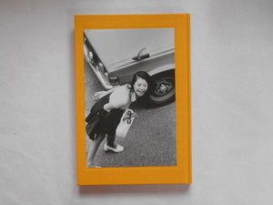 Masahisa Fukase 1961-1991 Retrospective | Masahisa Fukase | Aka Aka 2023 [THIRD PRINTING]