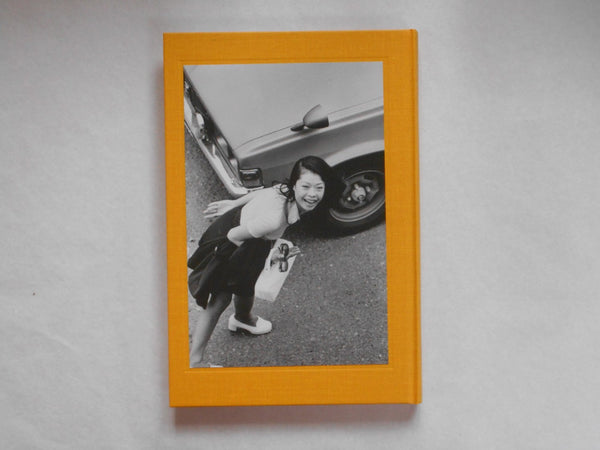 Masahisa Fukase 1961-1991 Retrospective | Masahisa Fukase | Aka Aka 2023 [THIRD PRINTING]