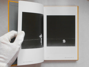 Masahisa Fukase 1961-1991 Retrospective | Masahisa Fukase | Aka Aka 2023 [THIRD PRINTING]