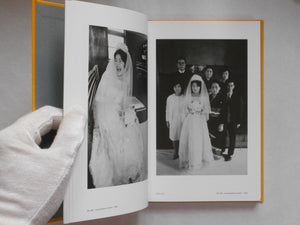 Masahisa Fukase 1961-1991 Retrospective | Masahisa Fukase | Aka Aka 2023 [THIRD PRINTING]
