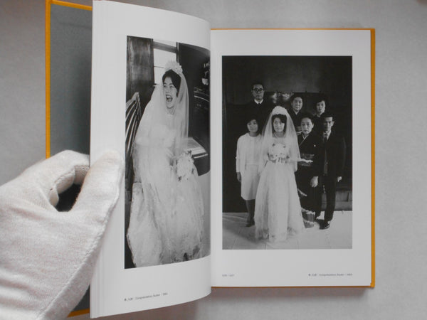 Masahisa Fukase 1961-1991 Retrospective | Masahisa Fukase | Aka Aka 2023 [THIRD PRINTING]