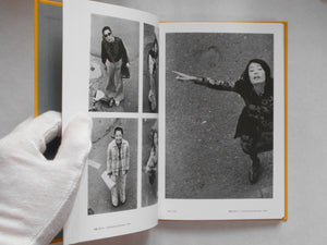 Masahisa Fukase 1961-1991 Retrospective | Masahisa Fukase | Aka Aka 2023 [THIRD PRINTING]