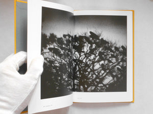 Masahisa Fukase 1961-1991 Retrospective | Masahisa Fukase | Aka Aka 2023 [THIRD PRINTING]