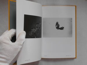 Masahisa Fukase 1961-1991 Retrospective | Masahisa Fukase | Aka Aka 2023 [THIRD PRINTING]