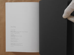 Anticorps | Antoine D'Agata | Aka Aka 2014