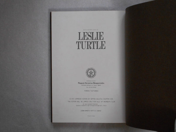 Leslie Turtle, Galphy series vol.15 | Leslie Turtle | NGS 1983