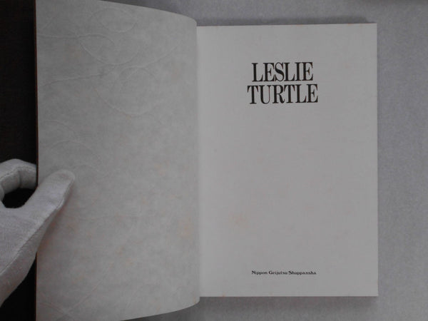 Leslie Turtle, Galphy series vol.15 | Leslie Turtle | NGS 1983