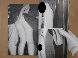 Chikan Rush | Ikko Kagari et. al. | Image Factory 1994