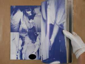 Chikan Rush | Ikko Kagari et. al. | Image Factory 1994
