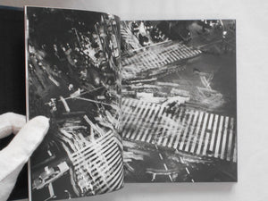 Blue Affair | Kosuke Okahara | The Backyard 2020 [SIGNED]