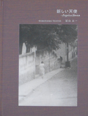 Atarashii Tenshi / Angelus Novus | Taichi Tomiyama | Sokyusha 2026