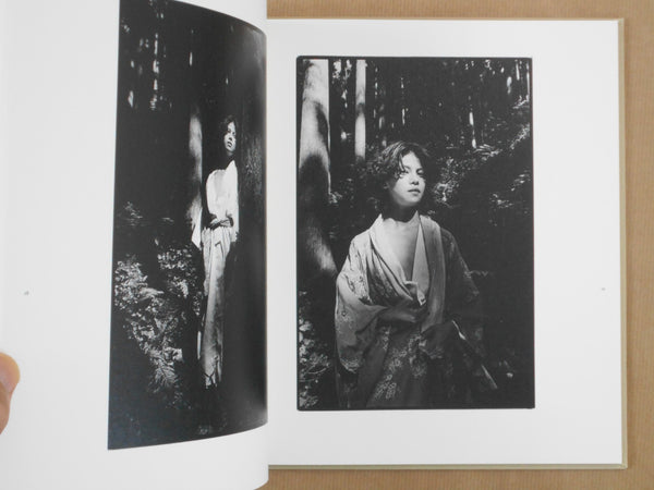 Forest of beginnings | Takahashi Hara | Sokyusha 2026 [SIGNED]