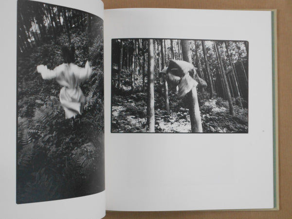 Forest of beginnings | Takahashi Hara | Sokyusha 2026 [SIGNED]