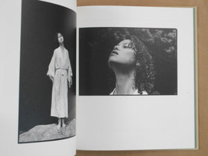 Forest of beginnings | Takahashi Hara | Sokyusha 2026 [SIGNED]