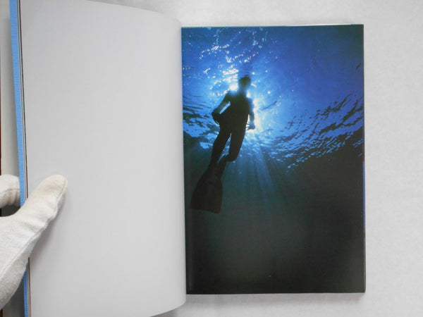 Aoi Sekai No Olivia, Nudes in marine blue | Akira Tateishi | Haga Shoten 1979