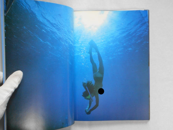 Aoi Sekai No Olivia, Nudes in marine blue | Akira Tateishi | Haga Shoten 1979