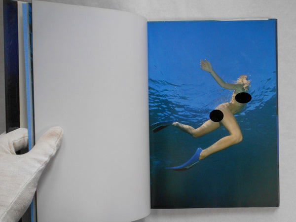 Aoi Sekai No Olivia, Nudes in marine blue | Akira Tateishi | Haga Shoten 1979