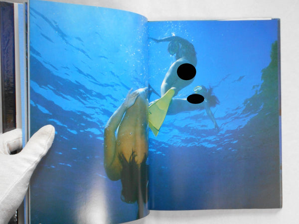 Aoi Sekai No Olivia, Nudes in marine blue | Akira Tateishi | Haga Shoten 1979
