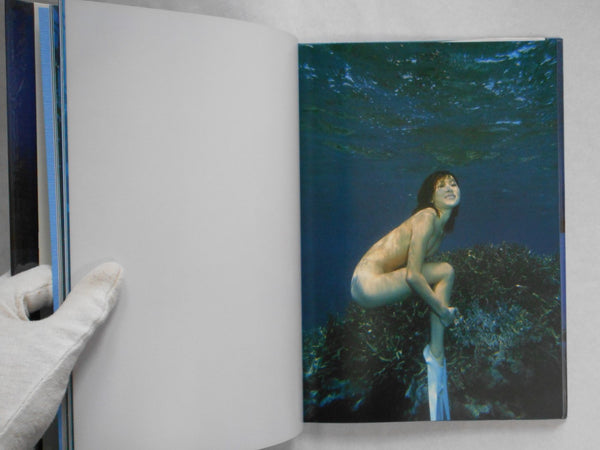 Aoi Sekai No Olivia, Nudes in marine blue | Akira Tateishi | Haga Shoten 1979
