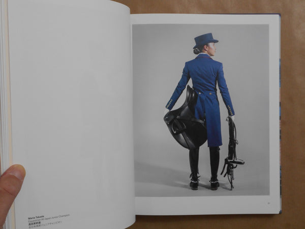 The Yokohama Project | Giada Ripa | GOST 2026 [SIGNED]