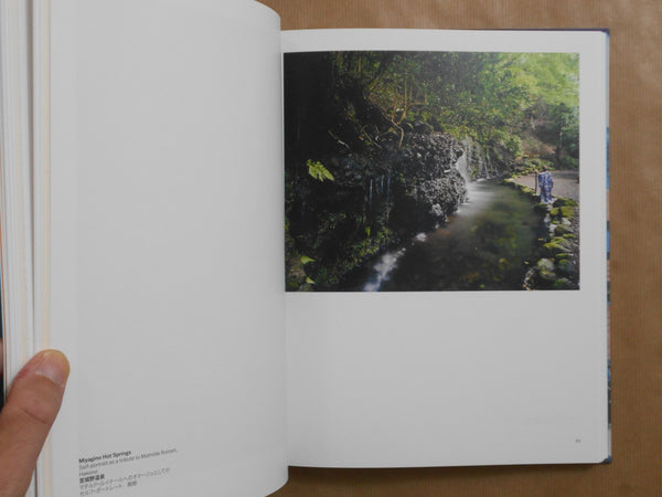 The Yokohama Project | Giada Ripa | GOST 2026 [SIGNED]